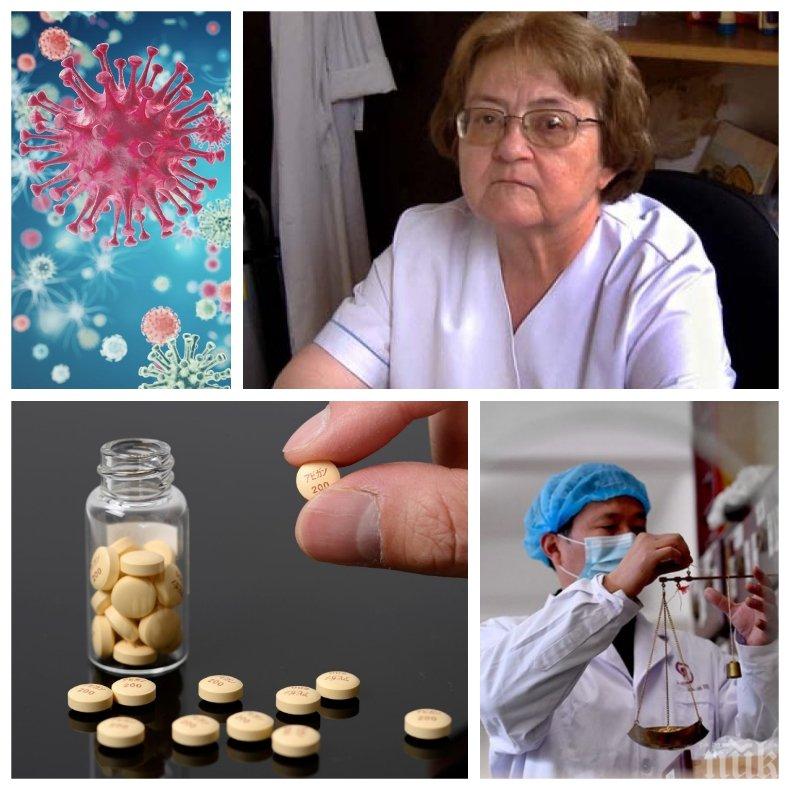 Проф. Аргирова с много добра новина: Няма да има втора вълна на коронавирус