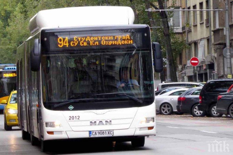 ПОСЛЕДНО: Пуснаха климатиците в градския транспорт в София