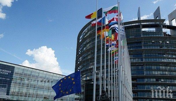 Европейският съюз може да бъде сполетян от „финансов ураган“