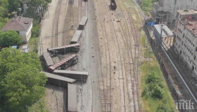 До края на деня трябва да се разчистят дерайлиралите вагони на гара Нова Загора
