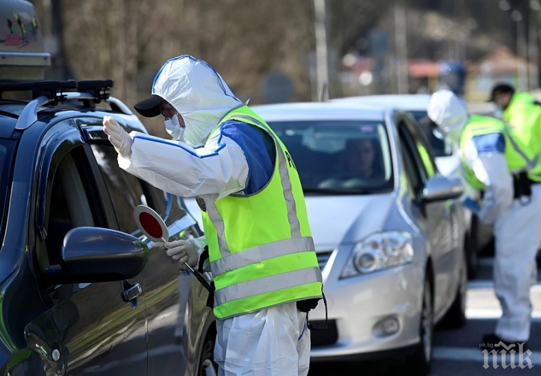 Словакия отмени карантината на последното от петте ромски селища