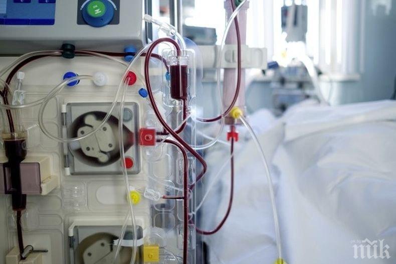 Нов център за хемодиализа отваря врати във Варна