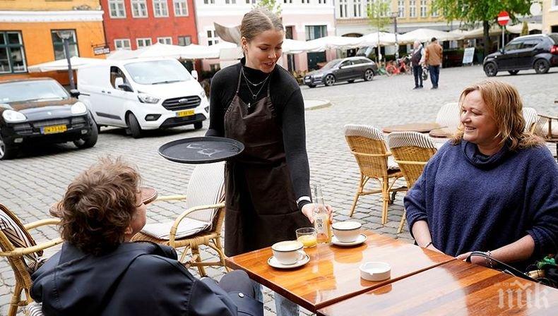 В Дания отвориха кафенета, пъбове и ресторанти