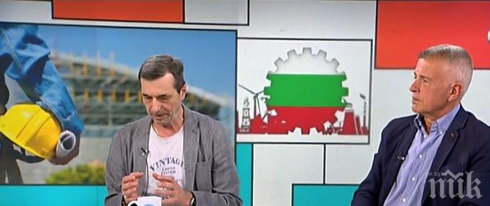 Бизнесът и синдикатите със суперлативи за мерките на кабинета за справяне с кризата