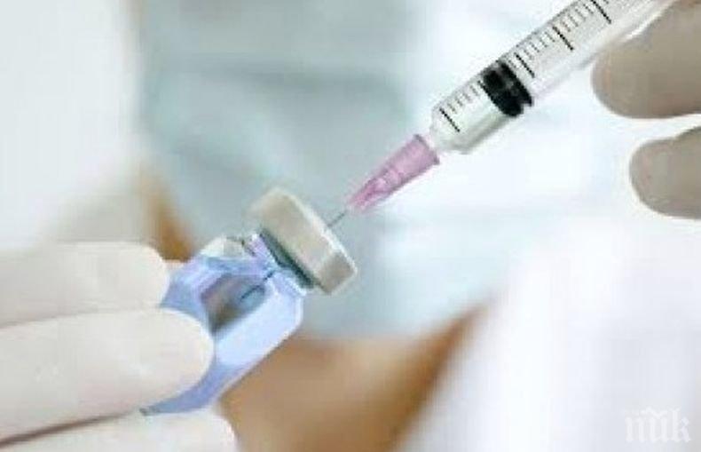 Канада започва първите изпитания на ваксина срещу коронавируса