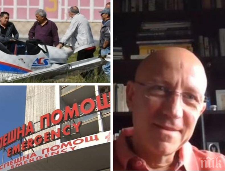 Скандалният Ивайло Пенчев след инцидента: Живея втори живот, бях полужив. Бизнесменът скандализира нецензурно в ефир