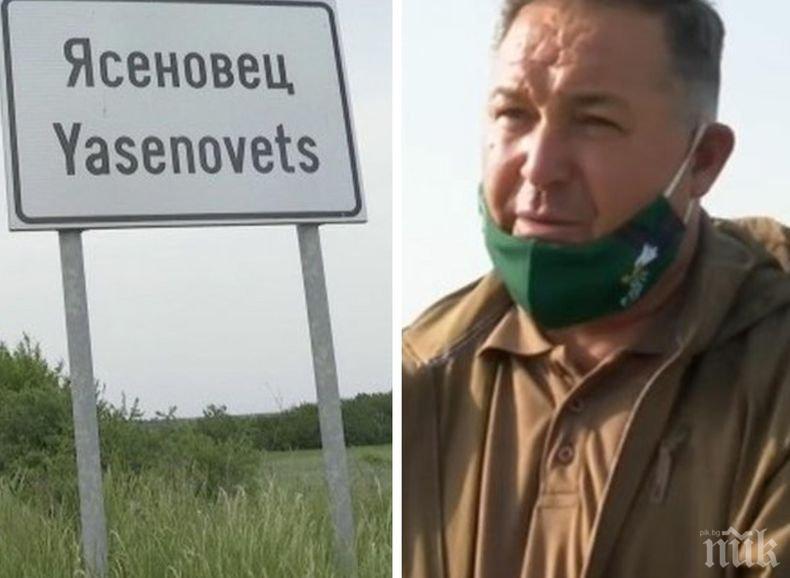 Областният управител на Разград за огнището на коронавирус в село Ясеновец: Настанените в болница са в добро състояние