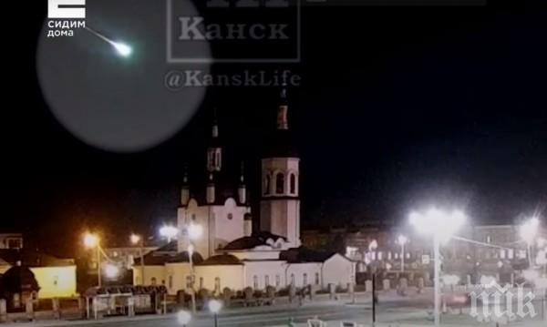ЗРЕЛИЩНО: Метеор се разби с гръм и трясък в Красноярския край в Русия (ВИДЕО)
