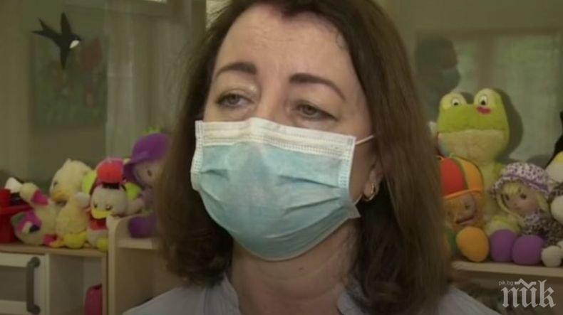 Директор на детска градина: Няма как да разпределим децата в малки групи