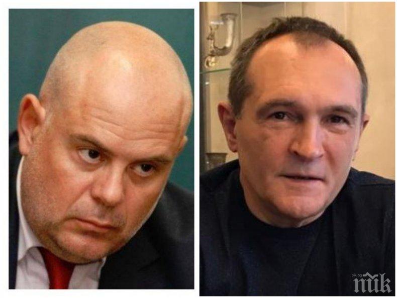 Иван Гешев: Есемесите на Божков не налагат никаква реакция спрямо Горанов