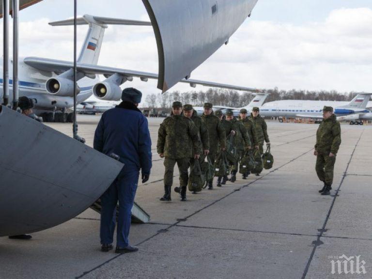 Русия започва да изтегля военните медици от Сърбия, изпратени да й помогнат в борбата срещу COVID-19