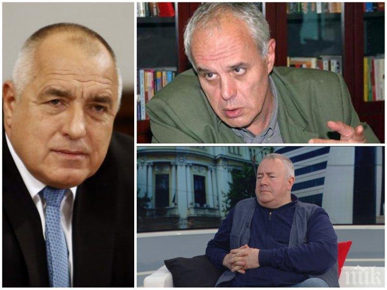 Харалан Александров и Андрей Райчев в един глас: Борисов се справи с кризата! Имаме късмет с него