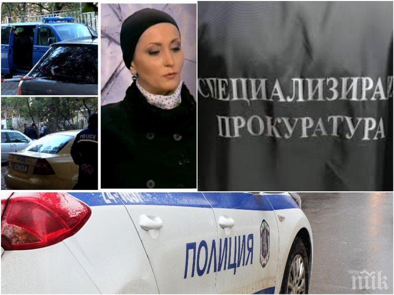 ПЪРВО В ПИК: Акция на спецпрокуратурата в София - арестувана е група за поръчковото убийство на Станка Марангозова (СНИМКИ/ОБНОВЕНА)