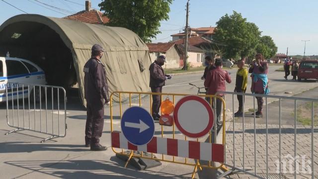 Напрежението расте! В ромската махала в Ямбол пак плашат с бунтове