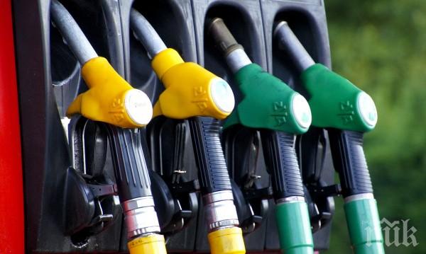 Внасят законопроекта за държавните бензиностанции