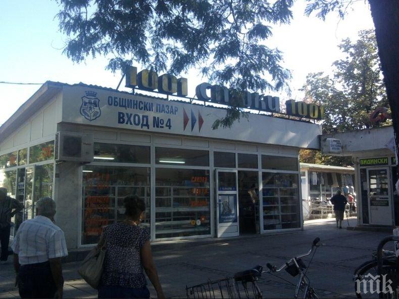 Общинският пазар във Видин с контролиран достъп