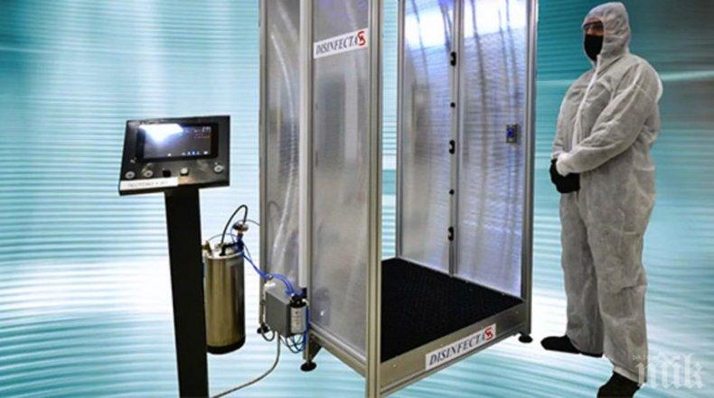 Кабини за дезинфекция унищожават 99% от всички вируси и бактерии