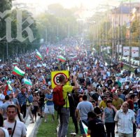 Протестът срещу властта готви 