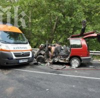 Битова разпра станала причина за катастрофата в Кресна Битова разпра станала причина за катастрофата в Кресна
