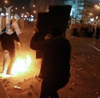 Убиха фотограф от 