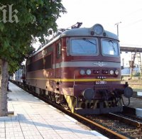 Възстановено е движението между гарите Синдел и Повеляново