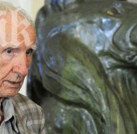 Най-издирваният нацистки военнопрестъпник почина на 98 години