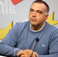 Антон Кутев пред ПИК: Може турски радиа да са получили нелегални лицензи в България