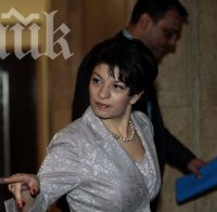 Десислава Атанасова: Не сме откраднали 2 млрд. лв. от здравните осигуровки на българите