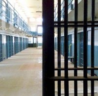 Затворник с 5-годишна присъда духна, обявен е за национално издирване