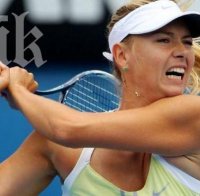 20-годишна изхвърли Шарапова от турнира в Синсинати