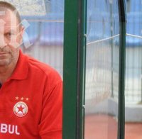 Стойчо: Нахвърляте ни се като чакали, ние от гроба се съживяваме, а вие искате Шампионска лига!