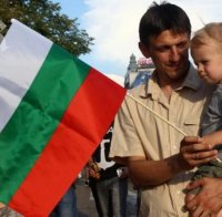 Агенцията за закрила на детето призова родителите за бдителност на протеста