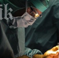 Лекар сви дрога от стомаха на 