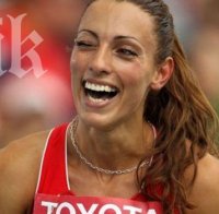 Транспортни неволи тормозят Ивет Лалова в Москва 