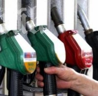 Мъж с пистолет играчка опита да обере бензиностанция, нокаутираха го