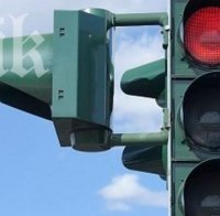 Шофьорка блъсна дете, пресичало на червен светофар