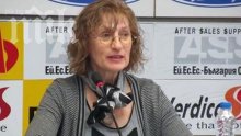 Политологът Анна Кръстева: Бързото свикване на парламента е логично