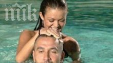 След признанието за любов: Яна и Петко вдигат сватба през октомври!