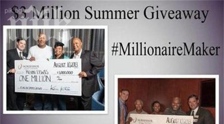 казино даде млн долара двама американци заради грешка