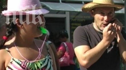 царево скочи протест палача парк странджа петко арнаудов