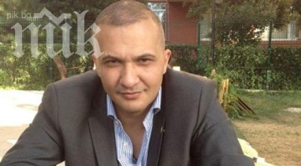 български граничари заловиха лидера сивите вълци търново