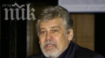 стефан данаилов скочи турските радиа сезира крс външния министър вигенин