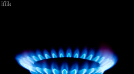 добивът газ нас скочи