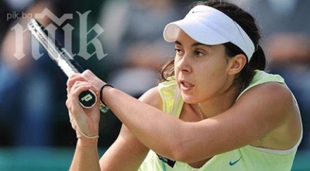 марион бартоли приключва тениса