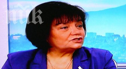 янка такева орешарски достойно поведение три извини седенката