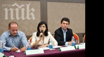 плевнелиев покани среща кунева радан кънев реформаторския блок