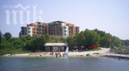 скандал продават забранени жилища нса равда