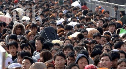 китайците пак множат яко спират ограничението едно дете семейство