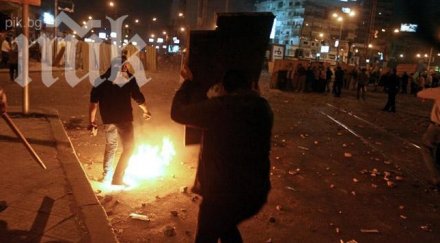 жертви безредиците александрия вечер