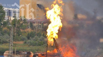 вик бори пожара петролната база варна